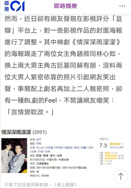 Screenshot_20210925_111102