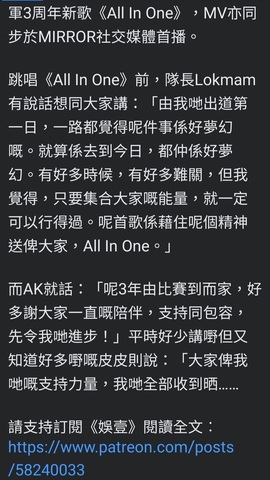 Screenshot_20211103-230015_Facebook