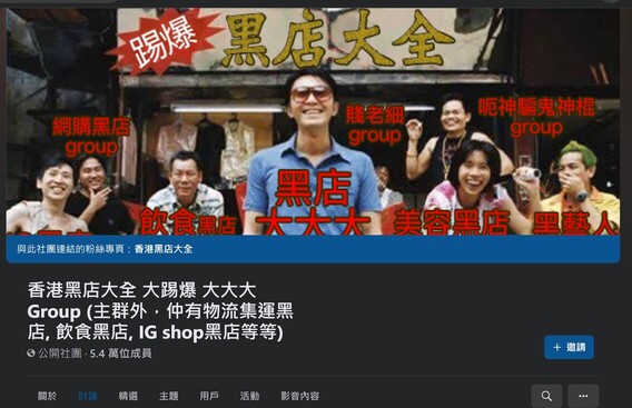 螢幕擷取畫面 2022-02-03 234212