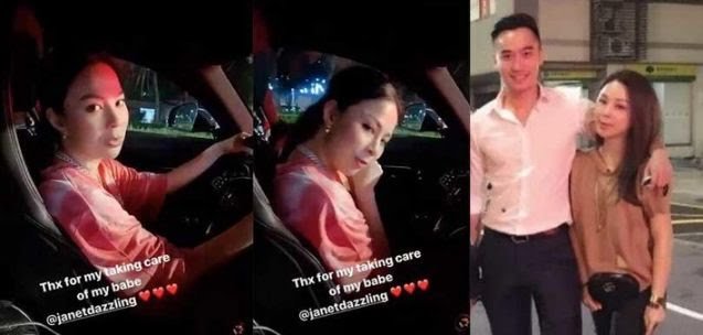 【離婚半年】賴弘國名媛新歡被起底？ 女方身家人脈不輸舊愛阿嬌|640x304.98765432098764