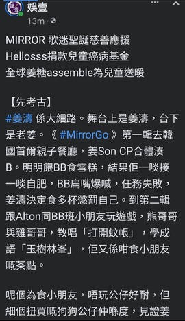 Screenshot_20211222-222623_Facebook