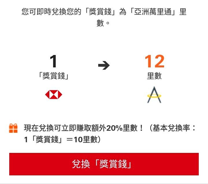 Screenshot_20200903-124042_1