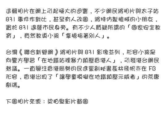 Screenshot_20210415-233348_Instagram