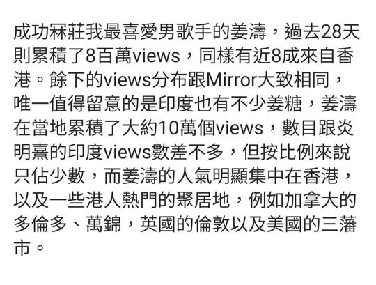 Screenshot_20220208-115703_Instagram