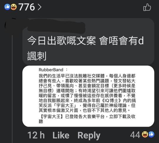 Screenshot_20230510_000902_Facebook
